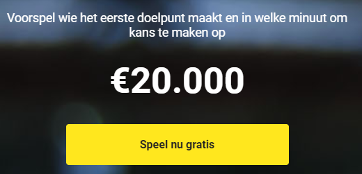 golden-goal.png
